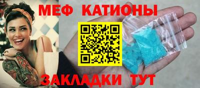 а пвп мука Чапаевск