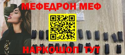прущая мука Чебоксары