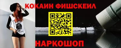 а пвп мука Чапаевск