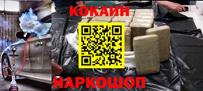 прущая мука Чебоксары