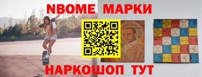 прущая мука Чебоксары