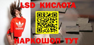 героин Чебаркуль