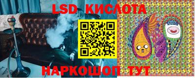 прущая мука Чебоксары