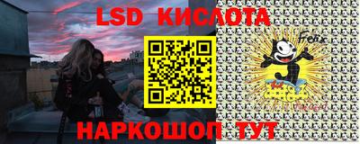 героин Чебаркуль