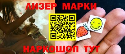 а пвп мука Чапаевск
