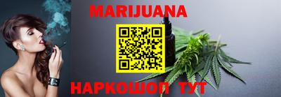 героин Чебаркуль