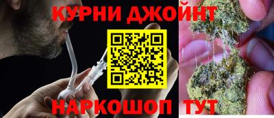 а пвп мука Чапаевск
