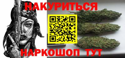 а пвп мука Чапаевск