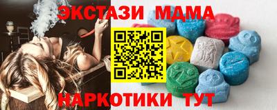 прущая мука Чебоксары