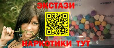 прущая мука Чебоксары