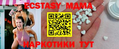 а пвп мука Чапаевск