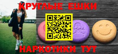 героин Чебаркуль