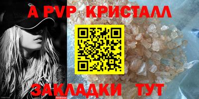 прущая мука Чебоксары