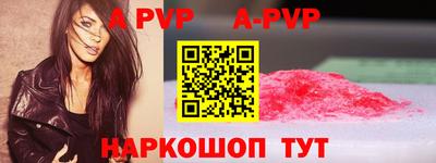 прущая мука Чебоксары