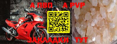 прущая мука Чебоксары