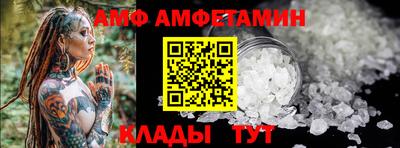 прущая мука Чебоксары
