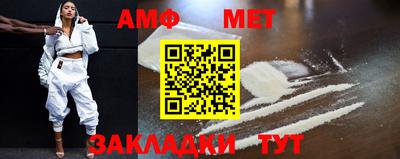 а пвп мука Чапаевск