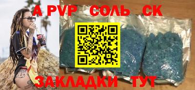 прущая мука Чебоксары