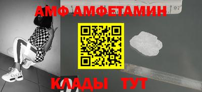 героин Чебаркуль