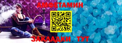 прущая мука Чебоксары