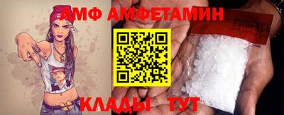 героин Чебаркуль