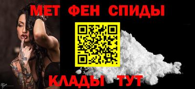 а пвп мука Чапаевск