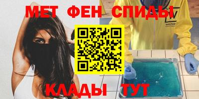 прущая мука Чебоксары