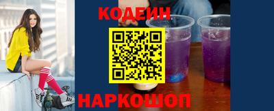 прущая мука Чебоксары