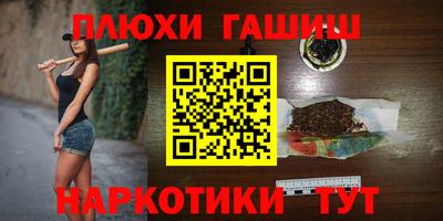 а пвп мука Чапаевск
