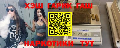 прущая мука Чебоксары