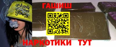 а пвп мука Чапаевск
