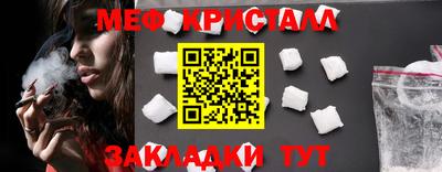 прущая мука Чебоксары
