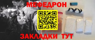 героин Чебаркуль