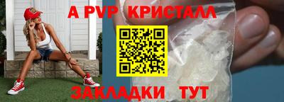 прущая мука Чебоксары